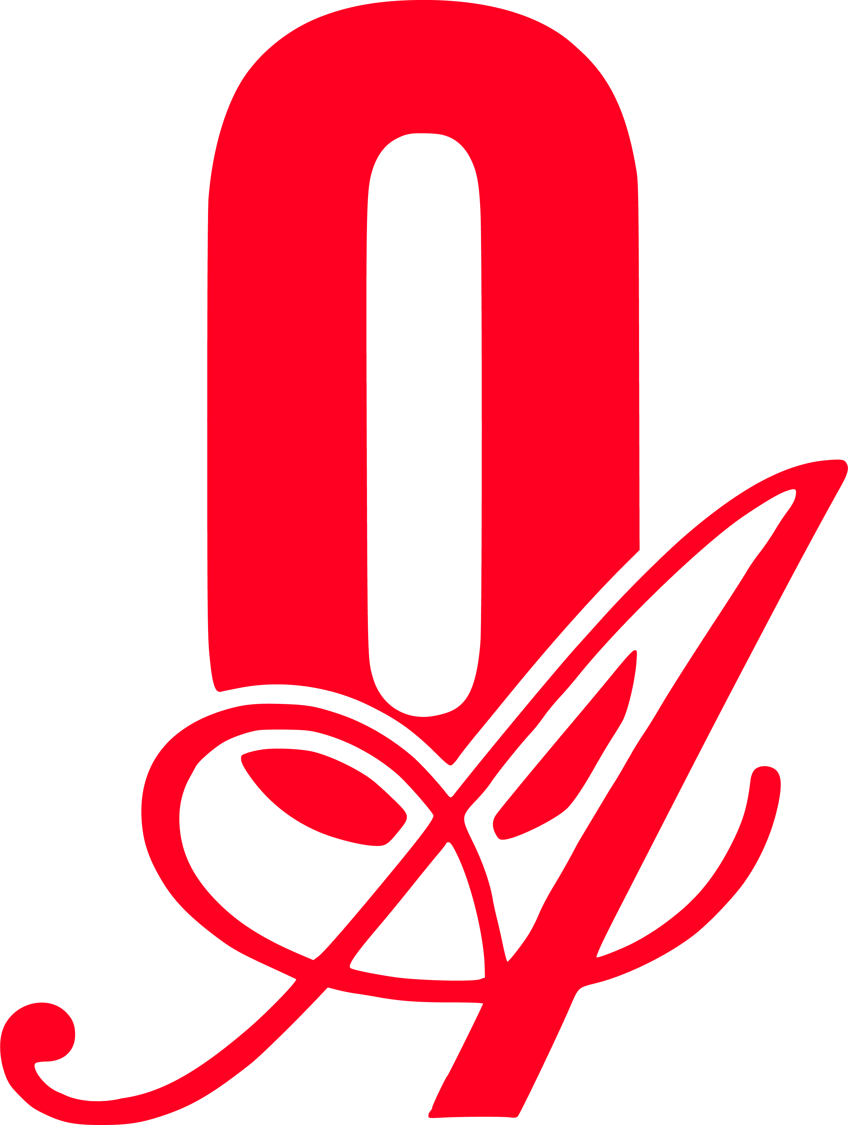Opening Act Logo Large